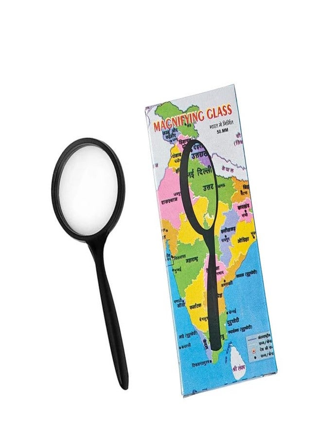 ESPTRONICS 2 inch Magnifier Glass Lens Handheld Plastic Magnifying Lens for Reading and Science Experiments - Image 1